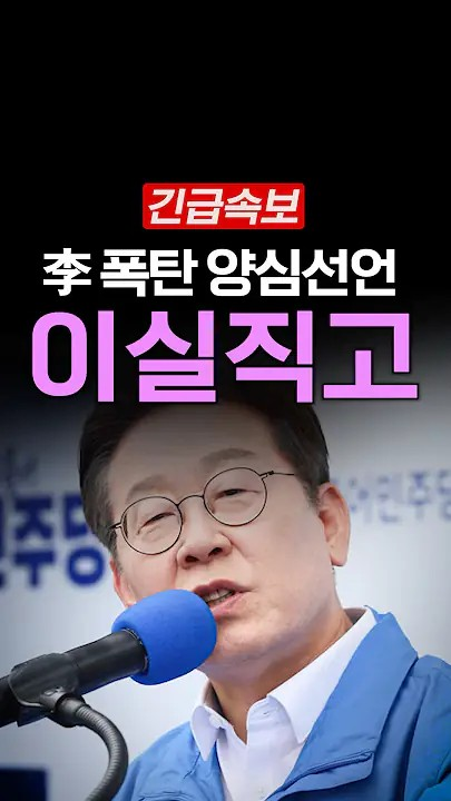 대한민국 진보좌빨은 국가의 암적 존재 / 암 덩어리 tweet media