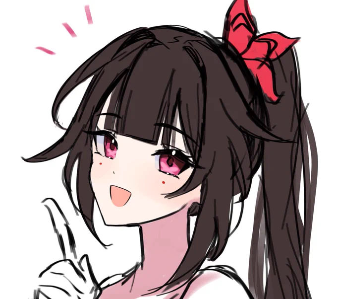 これが、こう!