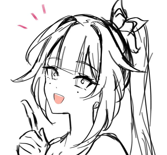 これが、こう!
