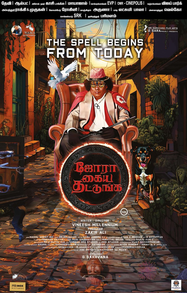 Cinema Arattai (@cinemaarattai) on Twitter photo #JoraKaiyaThattunga 🎬In Theatres From Today (16-05-2025) 👍
<a href="/iYogiBabu/">Yogi Babu</a> #JKT <a href="/Zakir_ali1414/">ZAKIR ALI</a> <a href="/WAMAENTERTAIN/">WAMA ENTERTAINMENT</a>
<a href="/FilmSaravana/">SriSaravanaFilmArts</a> <a href="/KalaippuliAudio/">Kalaippuli Audios</a> <a href="/ShantiRaoDqd/">👑🎞Shanti Rao 🎬🎭</a> <a href="/aruvibala2211/">aruvi bala ar</a> <a href="/dirsridhar/">sridhar govindharaj</a> <a href="/EditorSabu/">V.J Sabu Joseph</a> <a href="/AbhiVeeramani/">Abinaya Veeramani</a> <a href="/PicturesPVR/">PVR INOX Pictures</a> <a href="/prosathish/">Sathish</a> <a href="/S2MediaOffl/">S2Media</a> <a href="/ctcupdates/">சினிமா தமிழ் சினிமா</a> #JoraKaiyaThattunga 🎬In Theatres From Today (16-05-2025) 👍
<a href="/iYogiBabu/">Yogi Babu</a> #JKT <a href="/Zakir_ali1414/">ZAKIR ALI</a> <a href="/WAMAENTERTAIN/">WAMA ENTERTAINMENT</a>
<a href="/FilmSaravana/">SriSaravanaFilmArts</a> <a href="/KalaippuliAudio/">Kalaippuli Audios</a> <a href="/ShantiRaoDqd/">👑🎞Shanti Rao 🎬🎭</a> <a href="/aruvibala2211/">aruvi bala ar</a> <a href="/dirsridhar/">sridhar govindharaj</a> <a href="/EditorSabu/">V.J Sabu Joseph</a> <a href="/AbhiVeeramani/">Abinaya Veeramani</a> <a href="/PicturesPVR/">PVR INOX Pictures</a> <a href="/prosathish/">Sathish</a> <a href="/S2MediaOffl/">S2Media</a> <a href="/ctcupdates/">சினிமா தமிழ் சினிமா</a>