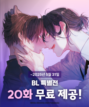 마나부 tweet media