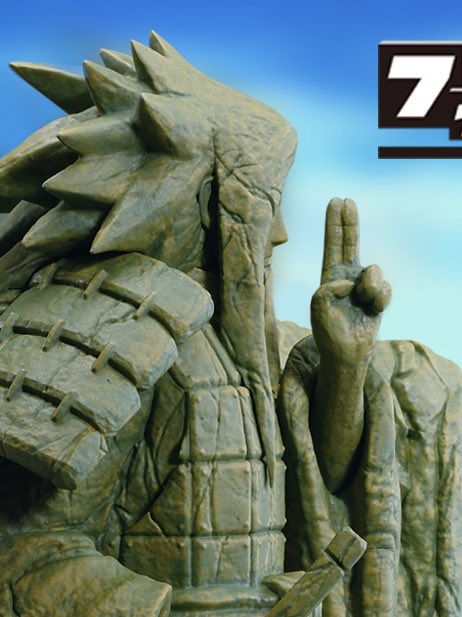 2025年10月発売最新プライズ NARUTO-ナルト- フィグライフ! 終末の谷