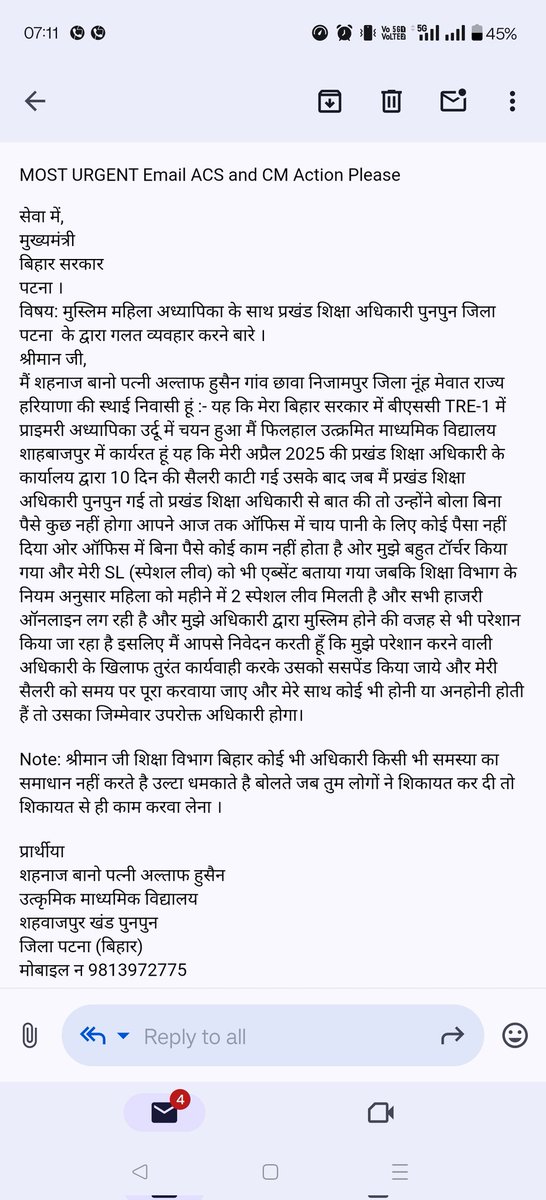 2012Mewati's tweet photo. @sidarths https://t.co/3gH2dpvwyY