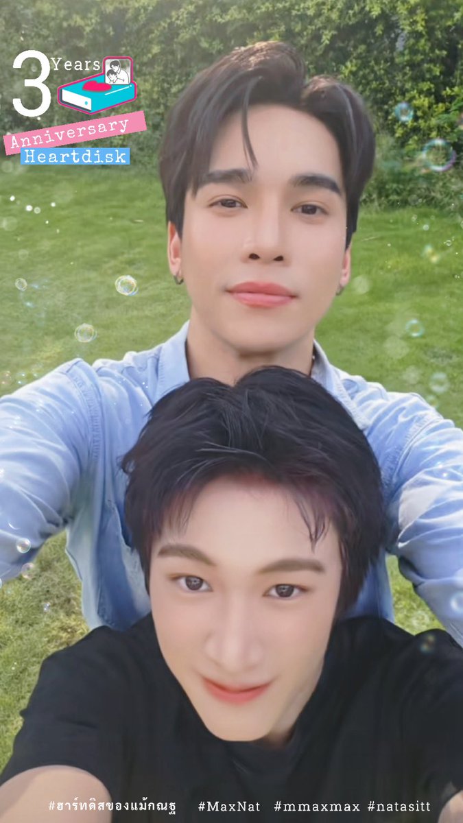 เข้ามาอยู่ใน This heart 
เข้ามาอยู่ Heartdisk

🩵🩷🩵🩷🩵🩷🩵🩷

 #Heartdisk3YwithMAXNAT