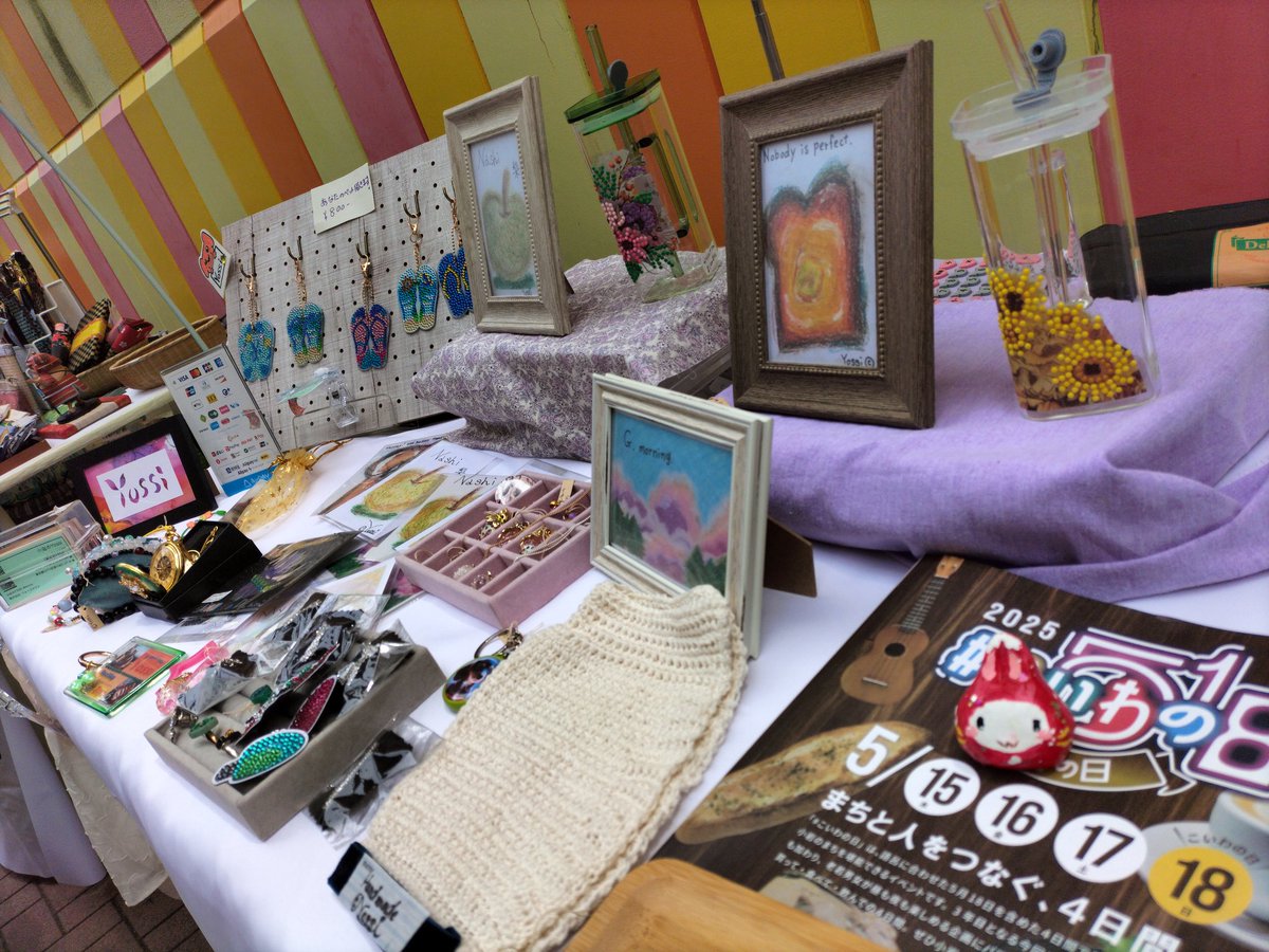 yossiyossi93's tweet photo. こいわの日shop in shop スタート。本日15時まで。小岩北口から直ぐのパチンコやさんクロノス沿いにて皆様のご来場心よりお待ちしております。
#こいわの日
#shopinshop
#yossi
#クロノス
#KOITTO
#クリエイターズショップ
#ハンドメイドマルシェ https://t.co/NNyO69vQ8W