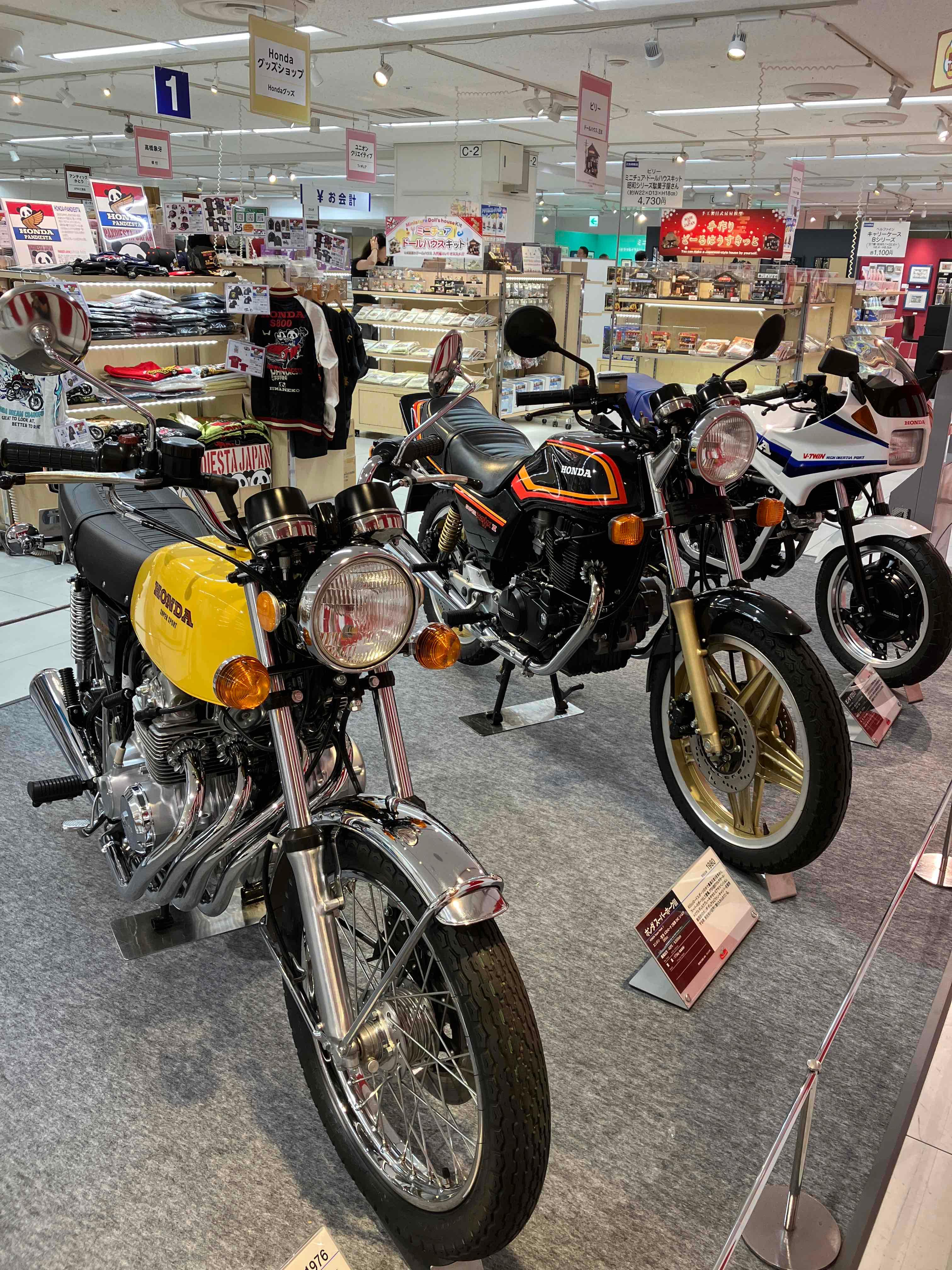 昭和レトロ　HONDAのバイク販売店　非売品　HONDA技研工業　記念品 昭和レトロ HONDAのバイク販売店 非売品 HONDA技研工業 記念品