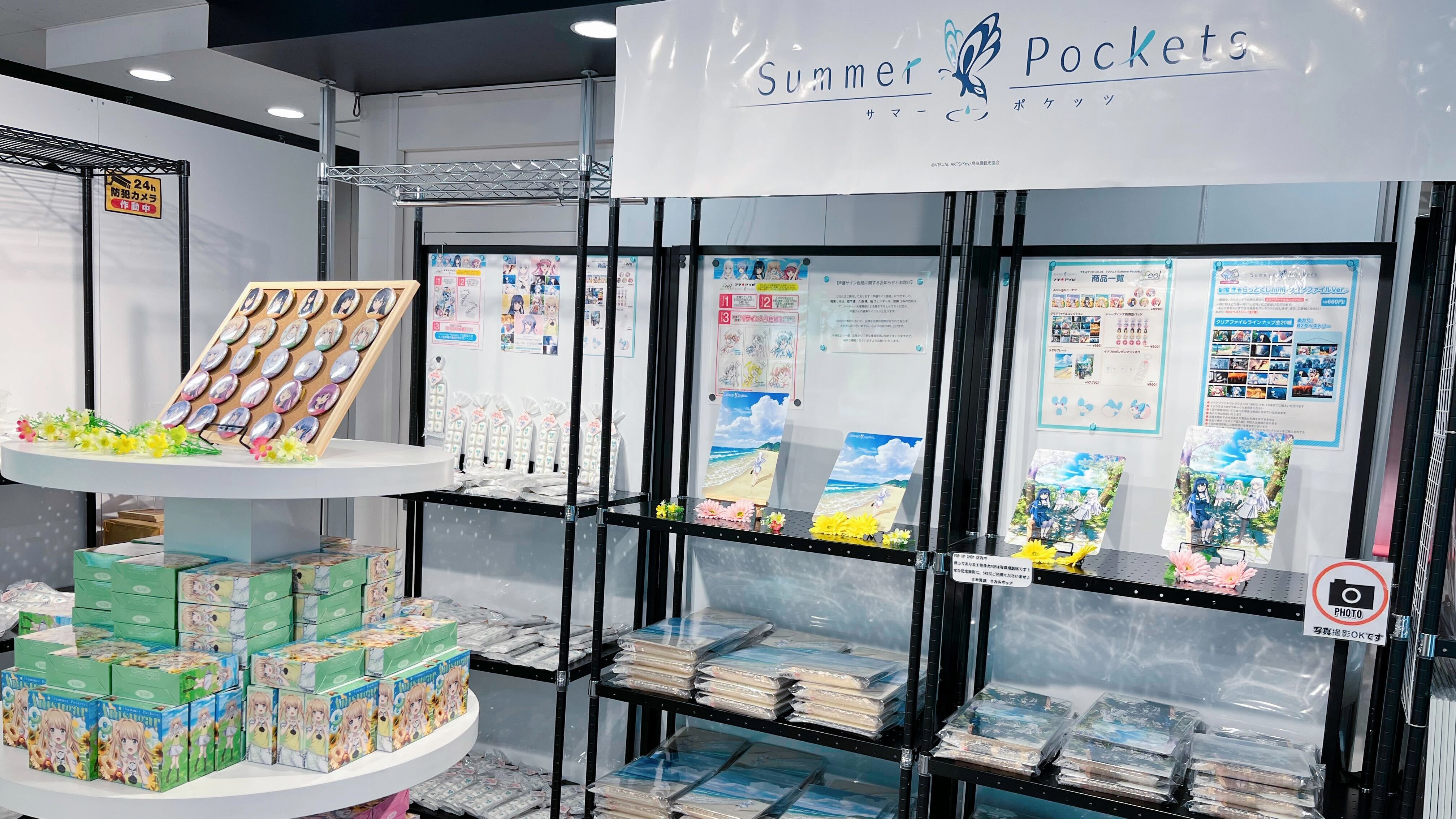 マチ グッズ まとめ売り マッチボックス コレクターズ アソート ミニカー8台入BOX販売