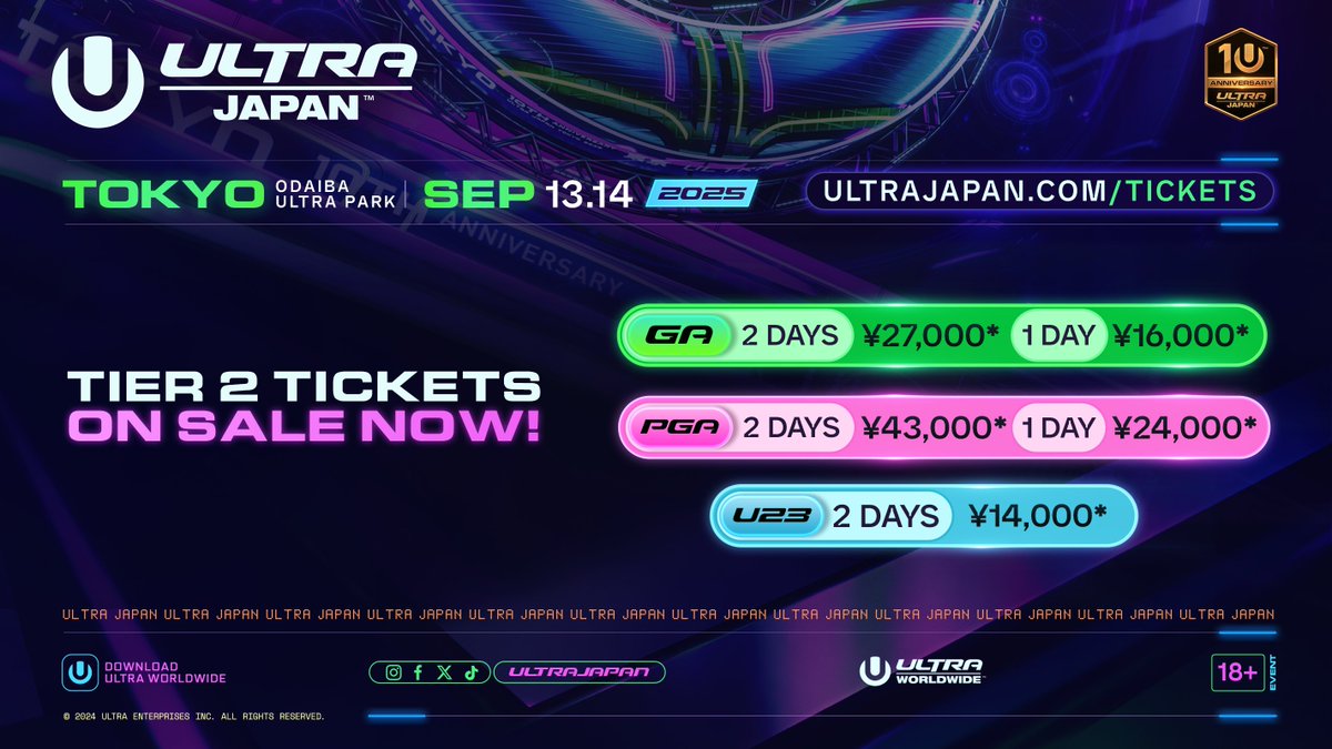 オフィシャル先着先行第二弾チケット発売開始🎟️／ 1stラインナップが