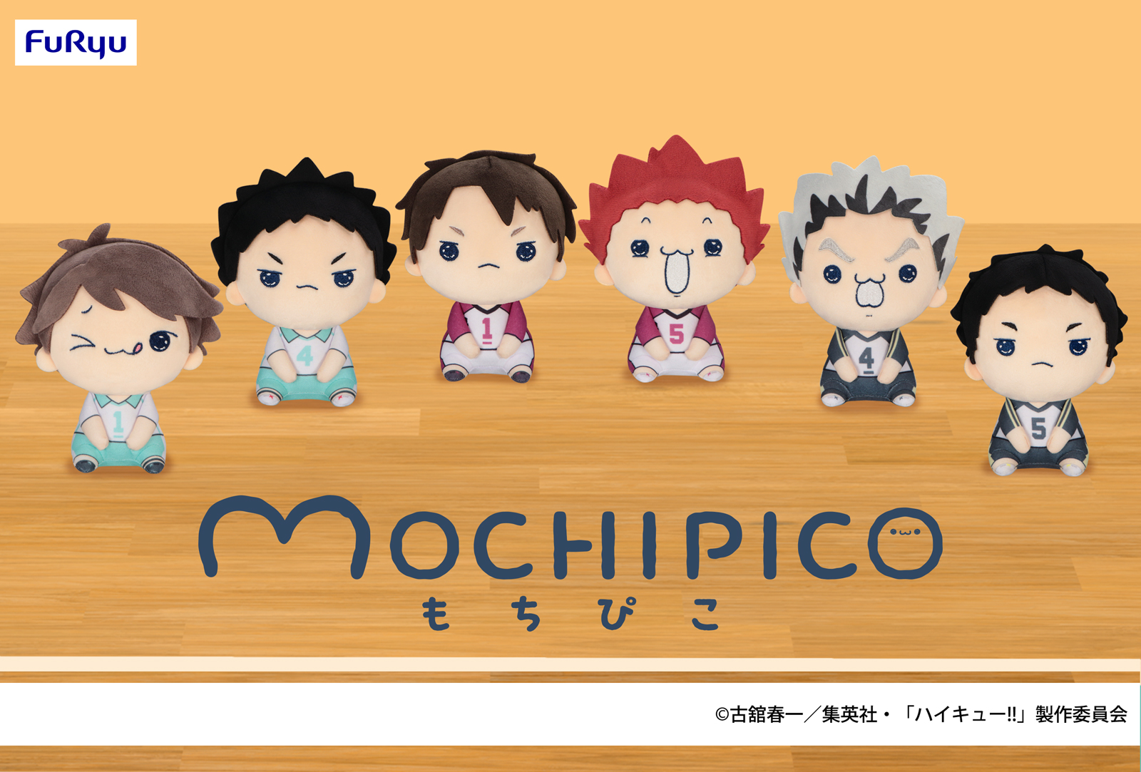 きらりん♡ きらりん☆レボリューション ED4 Loveだよ☆ダーリン/月島きらり