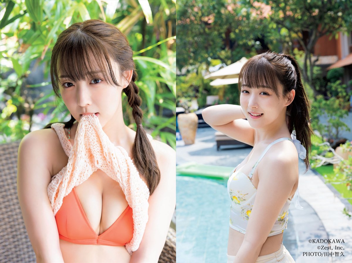 📣SKE48 鎌田菜月 1st 写真集『やさしい日差し』重版決定！記念