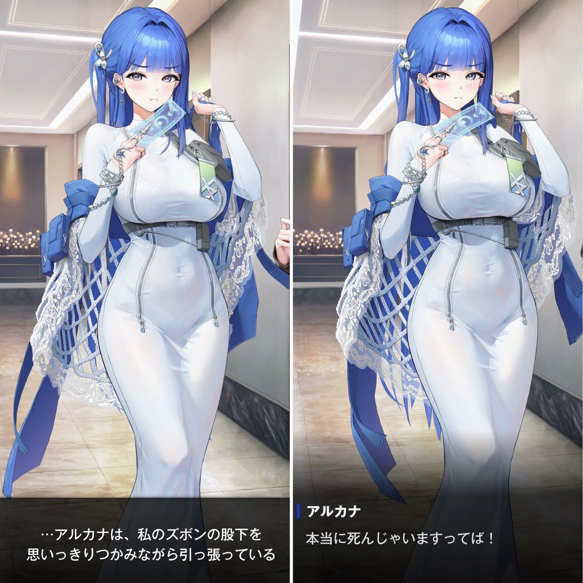 キン◯マクラッシャー