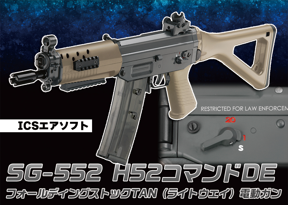 U.S. ARMY ミリタリージープ ミサイル付き(箱付き、日本製:ALPS社) アメリカ海軍特殊部隊ネイビーシールズが試験採用したことで知られて