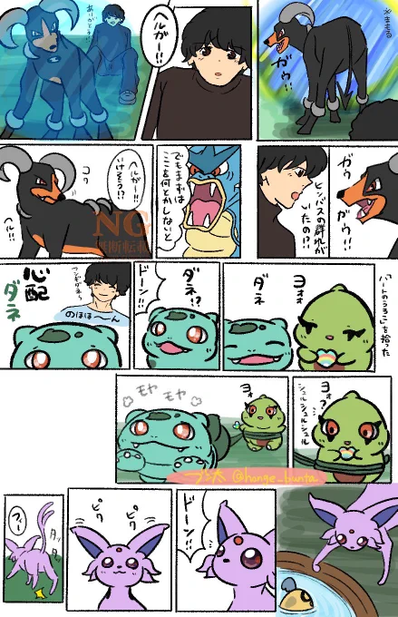 (3/5) 