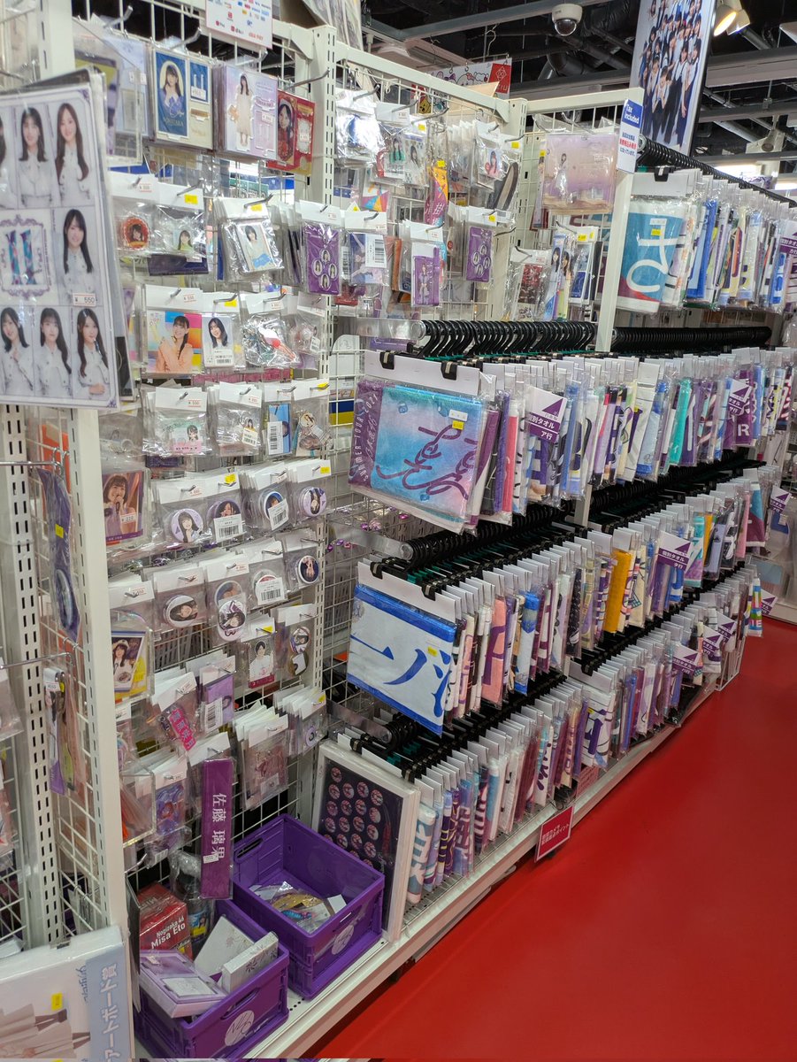 スペシャルフォト9枚セット売り 金曜日☁️ 🥳本日も11時〜20時30分迄営業。 買取り18時迄対応🎉 各種