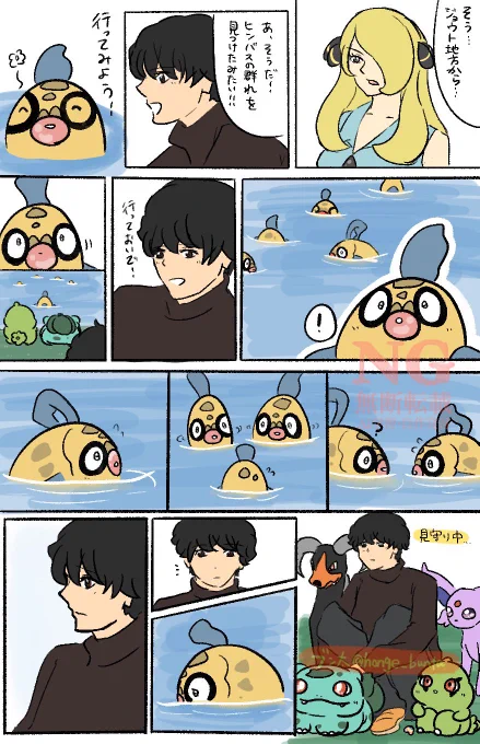 (4/5) 