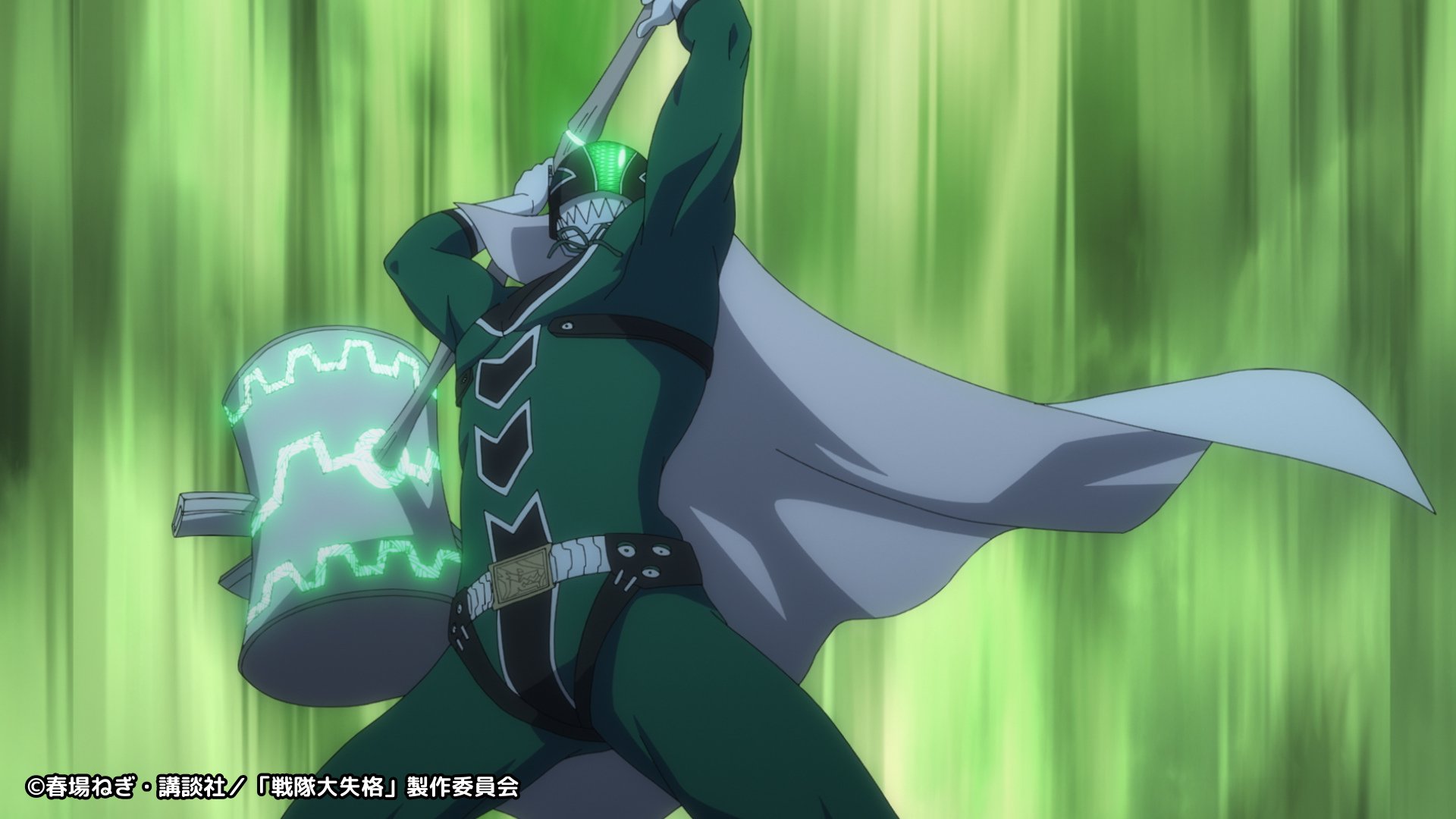 TVアニメ『戦隊大失格』公式💥毎週日曜好評放送中💥 on X