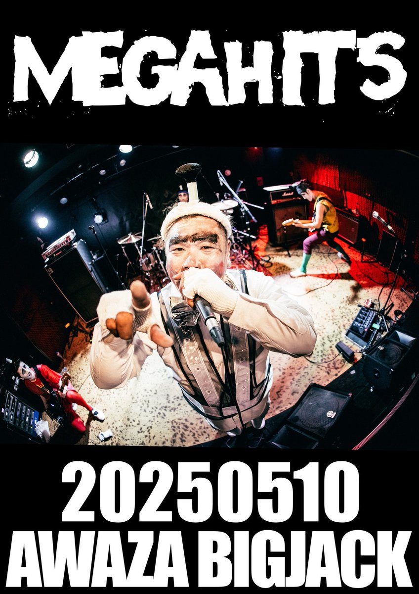 MBK2121's tweet photo. MEGA HITS の通販今月一杯やっています。

まだ購入していない人が購入したくなる何かが近々…笑 https://t.co/bfavlF79Bg