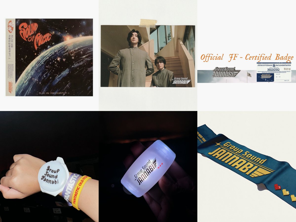 GIVEAWAY
Halo temen temen #Janfan! Sesuai janji aku mau giveaway MD #Jannabi (unused)🫶

Hadiah: Slogan 2025, Fanlight 2024, Fanlight 2025, Sound of Music Album, JF Certified Badge + Sticker (5 pemenang) 
 
Syarat (rules)
1. JanFan INA only 🫶🇮🇩
2. RT tweet ini
3. Komen