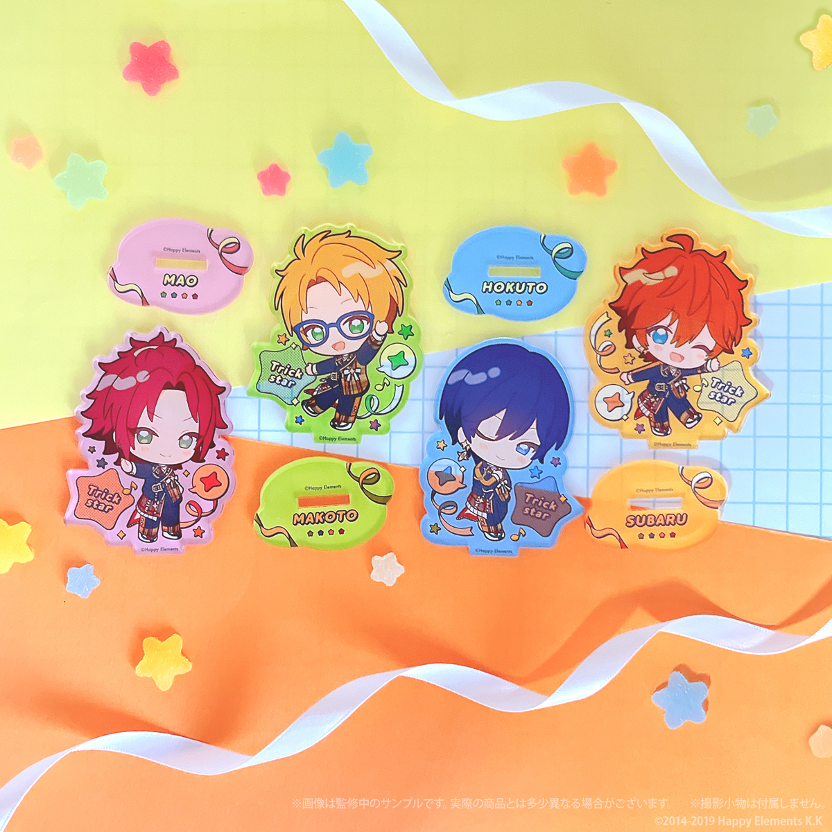 ˏˋ 𝘾𝙃𝙀𝘾𝙆 ˎˊ˗ 星やリボンを散りばめて 𝘼𝙣𝙣𝙞𝙫𝙚𝙧𝙨𝙖𝙧𝙮を