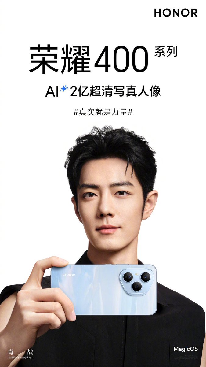 Aorjang's tweet photo. ยินดีกับพี่ด้วยนะค๊า Global Brand Spokesperson คนแรกของ Honor 🎉🎉🎉

กรี๊ดดดดดดดด หล่อมากๆๆ สะกดทุกสายตา 😍✨❤️

HONOR XIAO ZHAN
#XiaoZhanxHonor400 https://t.co/KhdxdJYtmk