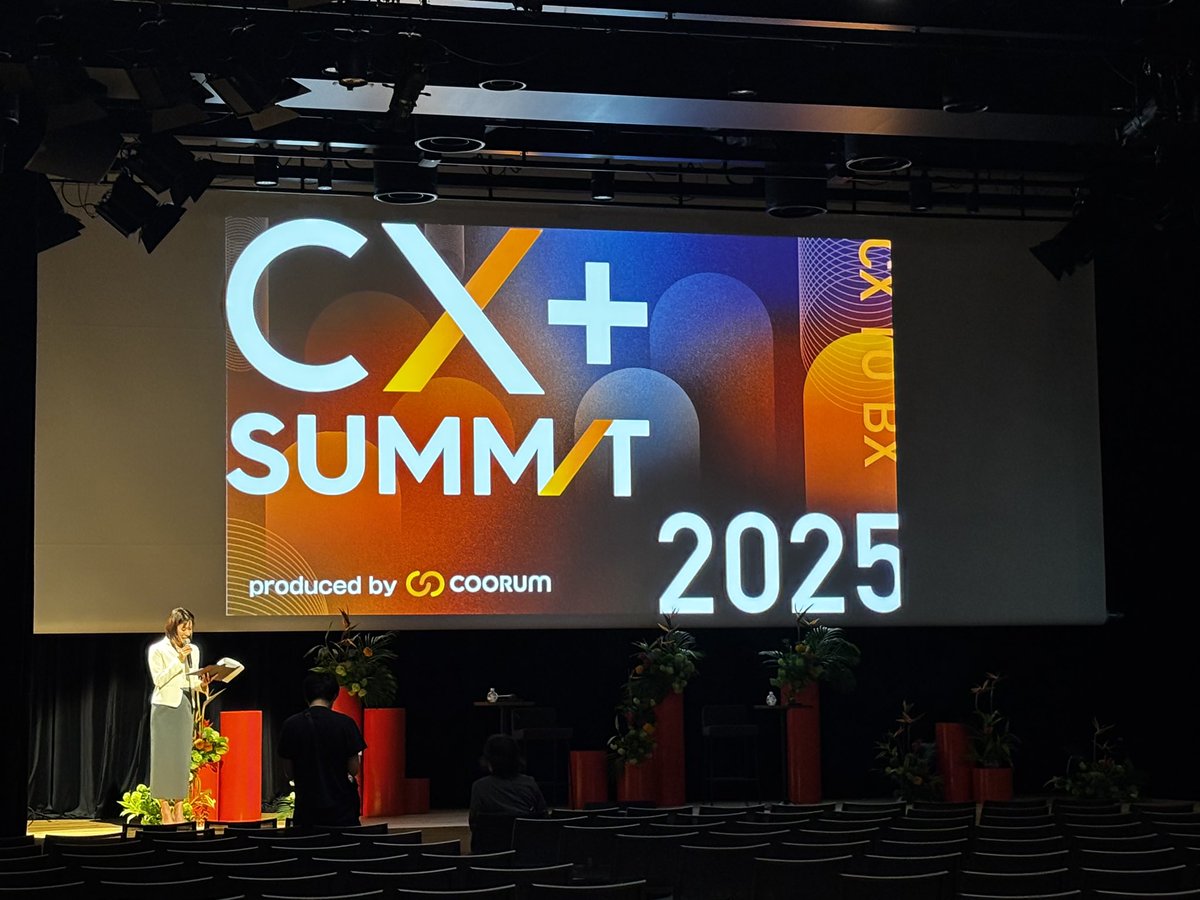 🎉【本日開催】申込み500名突破🎉

いよいよ本日開催となりました。
たくさんの申込みいただき、ありがとうございます✨お気をつけてお越しください....！

会場でお待ちしております🙏