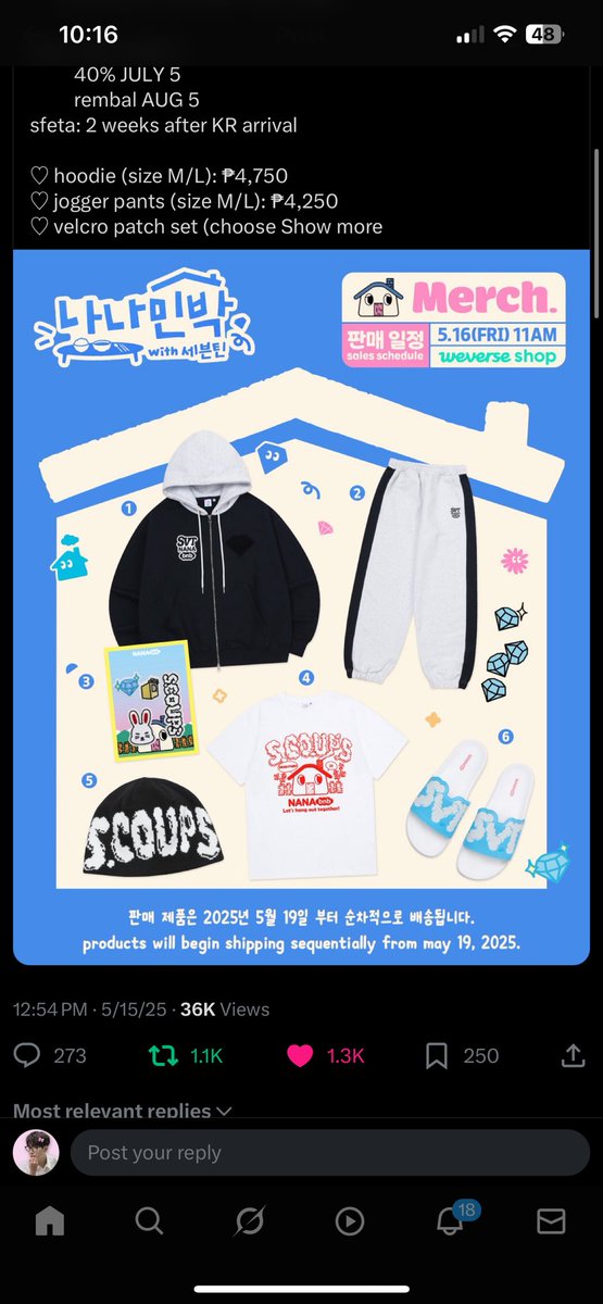 via 𐙚 tweet media