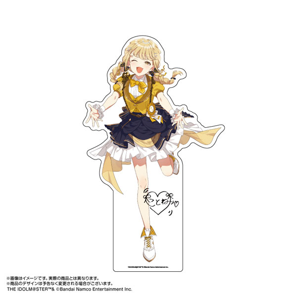 ご予約は2025/6/2(月)23:59まで！／ 学園アイドルマスター 等身大