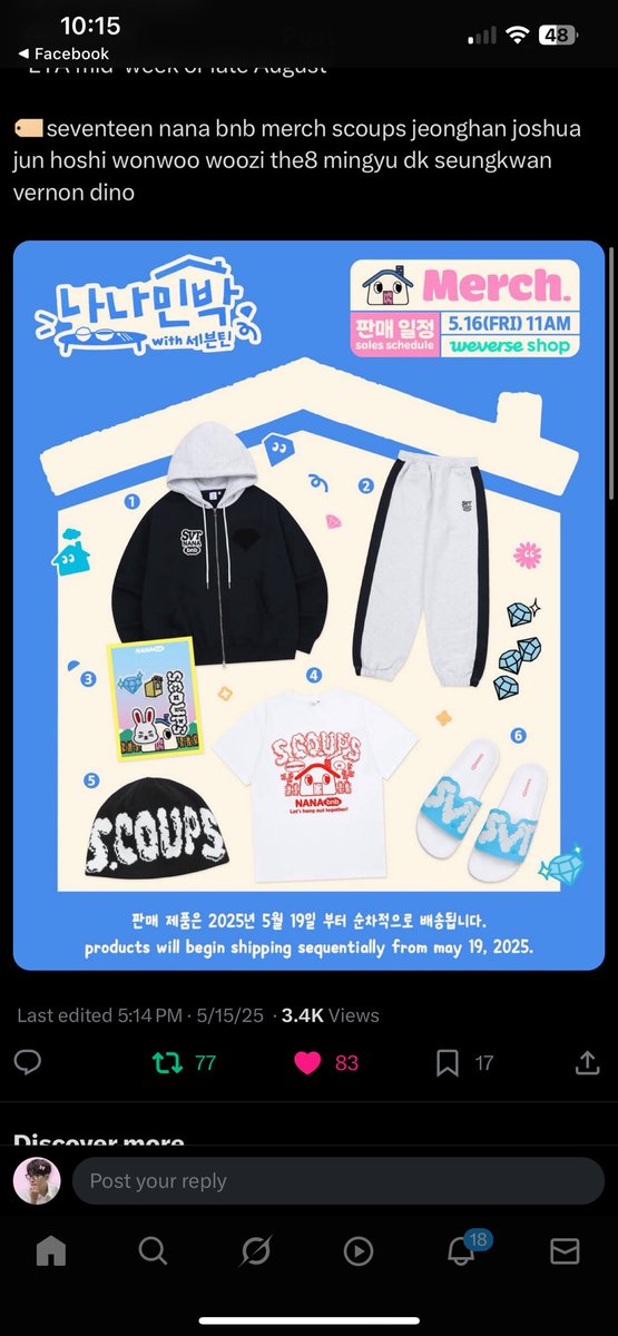 via 𐙚 tweet media