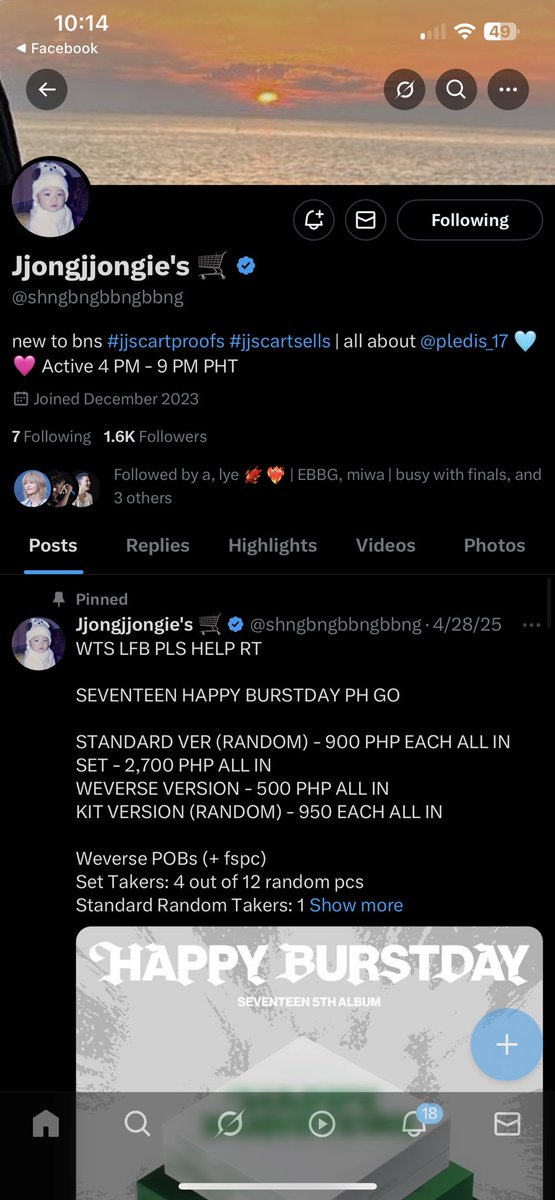 via 𐙚 tweet media