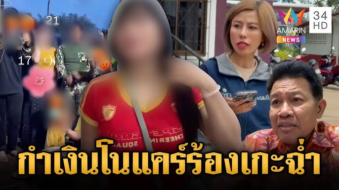 hnhr33451's tweet photo. น้องกำเงิน 👉https://t.co/HLaSGGiG8q
#กำเงิน #กําเงินขนดก #กําเงินvsต้นอ้อ #แตงกวาดาวทวิต #แม่นางกำเงิน #กำเงินฮีใหญ่ #เอิ้นกำเงิน #กำเงินดาวทวิต #เอิ้นกำเงินฮีใหญ่ #เอิ้นกำเงินฮิใหย่ #กำเงินติ๊กต๊อก #กำเงินTiktok #กำเงินฮีเรืองแสง #สไตร์ของน้ำแข็ง #กำเงินพิทักษ์มาร https://t.co/zSQxrodOZc