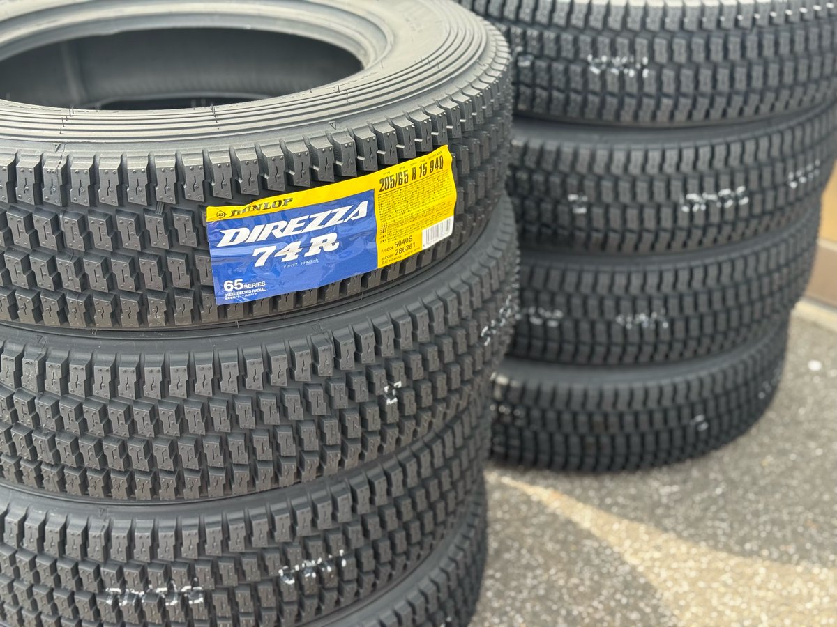 kit_service0429's tweet photo. 全ダ　スナガワへの道　タイヤ編
⇒ https://t.co/dB5K43ZZ9x 

#アメブロ 
#DUNLOP
#DIREZZA
#ラリータイヤ
#74R
#全日本ダートトライアル選手権
#オートスポーツランドスナガワ
#北海道砂川市
#SUBARU専門店
#KITサービス
#上州オートクラブ https://t.co/Mbp8BE27Kl