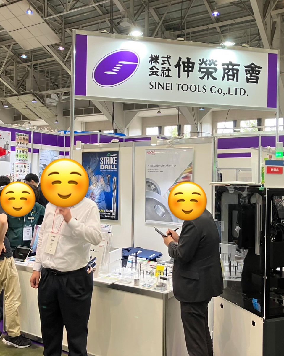 DynamicToolsDT's tweet image. 本日2日目、石川県産業展示館にてMEX金沢2025開催中です！
ダイナミックツール製品は伸栄商会様のブースをお借りして出展しております。

3号館
小間番号：93

出展品：
ブルーフォトンUV硬化式接着剤
ロックラインクーラントホース
T溝チップガード
ツーフィックス自在バネ工具ホルダ