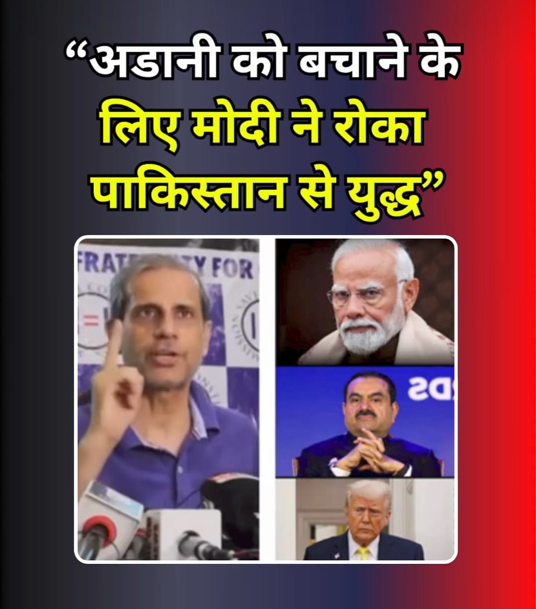 RAJESHU77's tweet photo. @Radhika_Khera @narendramodi https://t.co/O9pliDAmD4