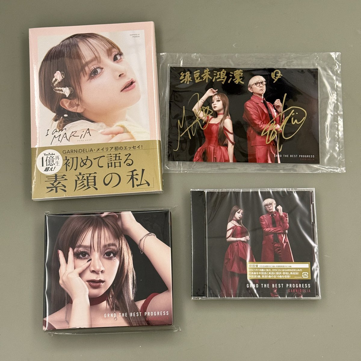 2ヶ月ぶりにサイン入りアルバムがついに届きました🎉🎉🥳 メイリアさん