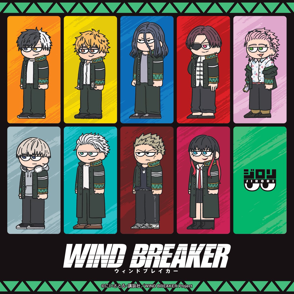 先行販売決定/ #TBSストア東京駅店 にて『#WINDBREAKER』ジロリ 