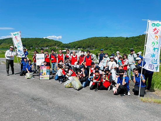 pref_tochigi's tweet photo. ／
#なかがわ水遊園
みんなの那珂川プロジェクト🏳️
＼

那珂川を代表する #アユ のシーズンがいよいよ到来🐟
みんなで清掃活動を行いましょう🚮✨
✅日時：5/31(土)
https://t.co/927eddiVCc
    
#栃木県 ＃FIGHT11 https://t.co/m9THvAmGQA