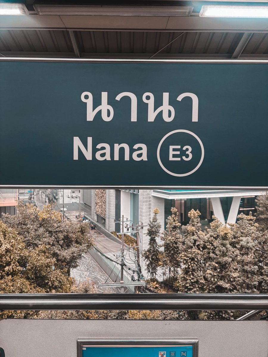Pogs001's tweet photo. Satani Topai NANA.
Next Station NANA.
#PogsWanders #Bangkok #Thailand #BTS https://t.co/5eNExEiv02