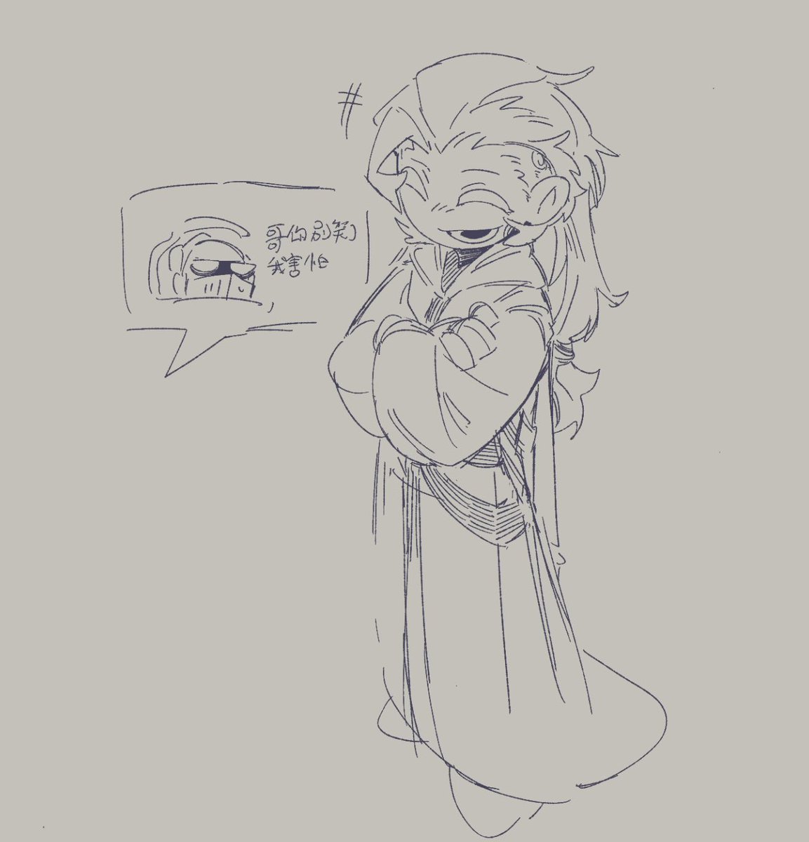AmazingWildCorn's tweet photo. Banana wip iguess https://t.co/1q1XliXwqz