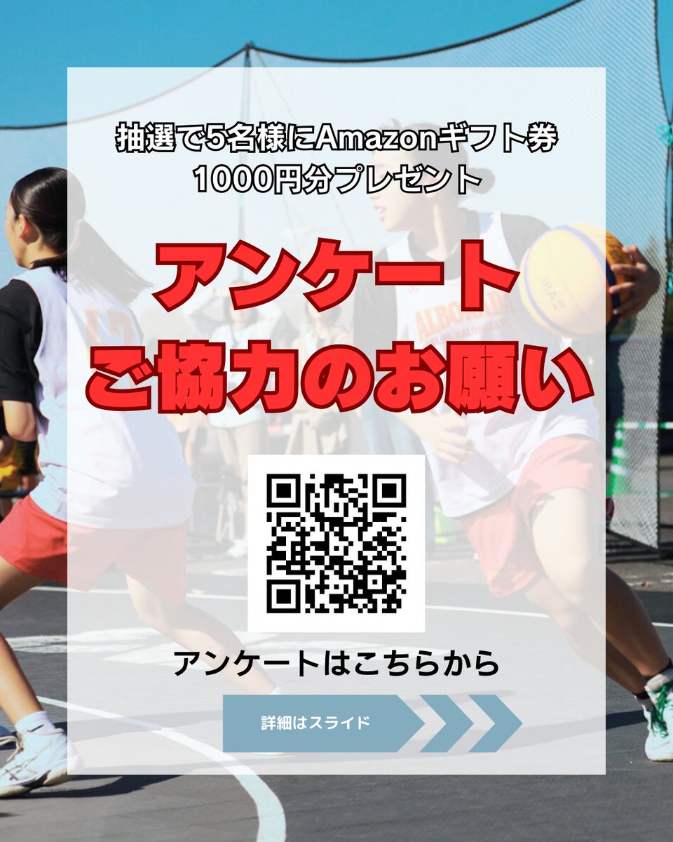 アルボラーダ tweet media