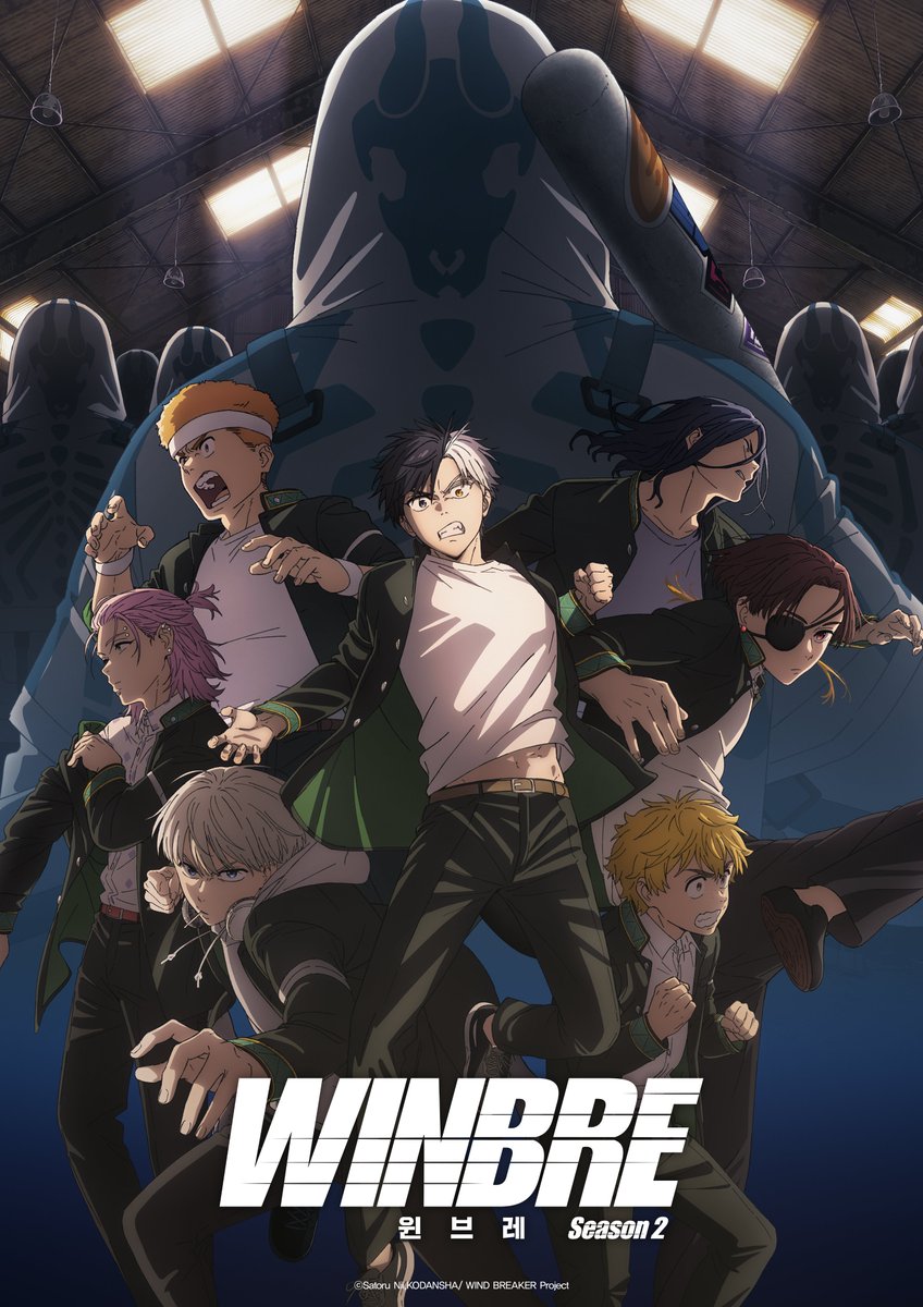 [5/23 Fri.] TODAY! 애니박스 13:00 / [자막] 이누야샤 2기 17:00 / 멜랑뚱땅 멜로우TV 21:00 / (더빙) 윈브레 -WINBRE- 시즌2 <본방송> 22:00 / [자막] 원피스 NEW-에그...