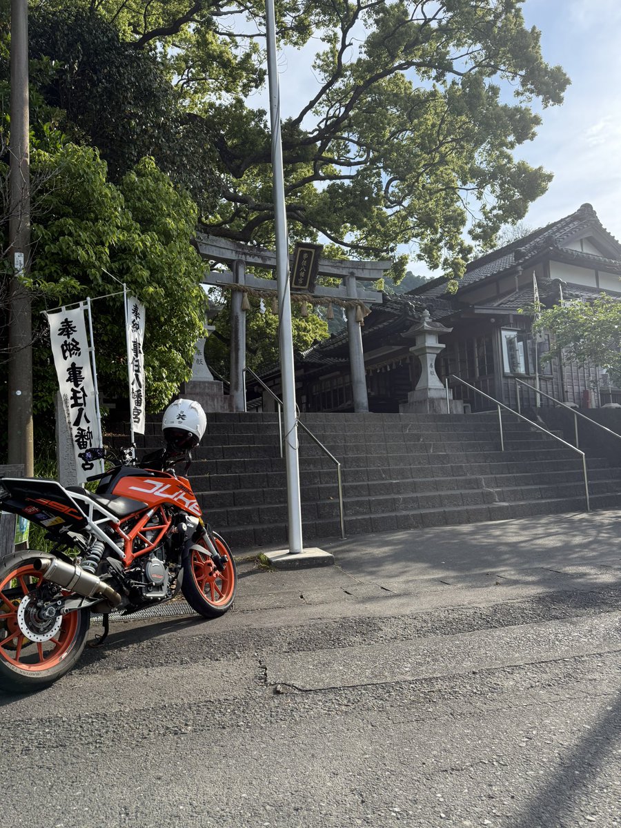 mkht289's tweet photo. 事任八幡宮から朝ラーして富士山一周！ https://t.co/Pa77nZhoHL