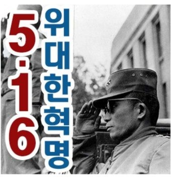 대한민국 진보좌빨은 국가의 암적 존재 / 암 덩어리 tweet media