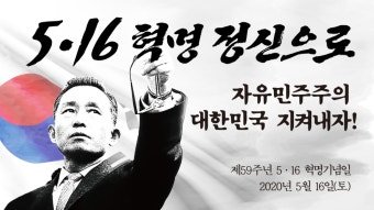 대한민국 진보좌빨은 국가의 암적 존재 / 암 덩어리 tweet media