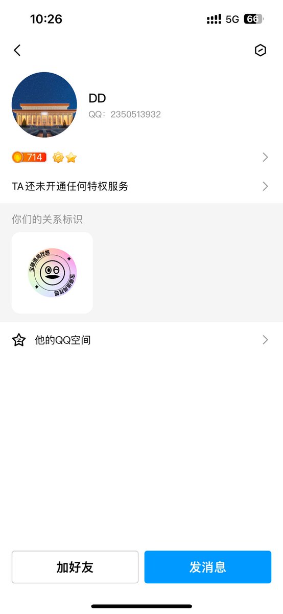xiaoyeeeee71794's tweet photo. 拿别人小红书的照片来投稿���是自己的傻逼真下头，报应会加倍奉还给你全家 https://t.co/tgI3Watfi9