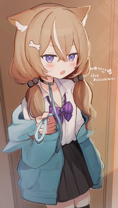 #skeb 感謝