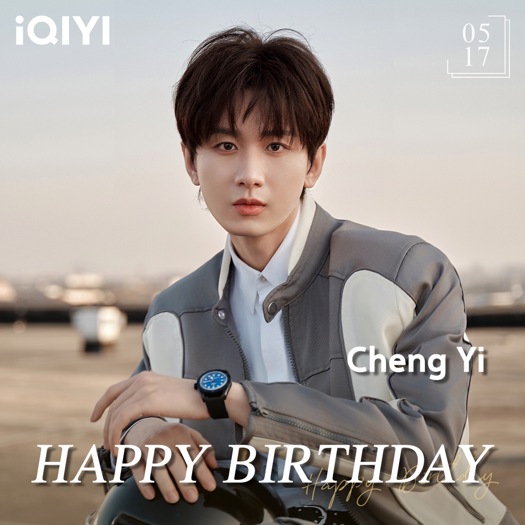 Happy Birthday to Cheng Yi!🎂🥳🤩

#成毅 #ChengYi #赴山海 #TheJourneyofLegend (Stay tuned) #狐妖小红娘王权篇 #FoxSpiritMatchmakerSwordandBeloved (Stay Tuned) #深潜 #DeepLurk #莲花楼 #MysteriousLotusCasebook #iQIYI #生日快乐 #HappyBirthday #cdrama
