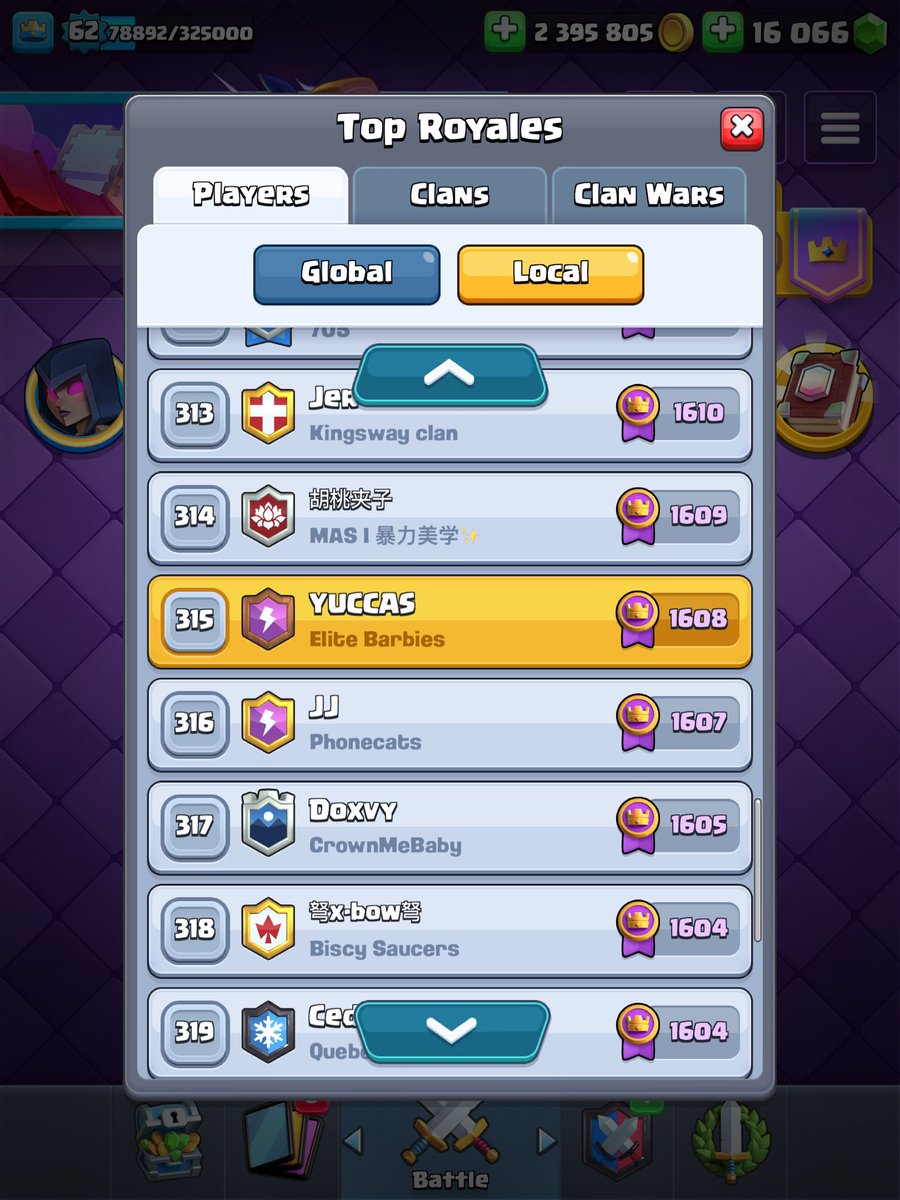 UC💜with my highest win rate yet! ( I DO NOT recommend this deck in midladder omg) Now time to get to 2200 medals! #improving