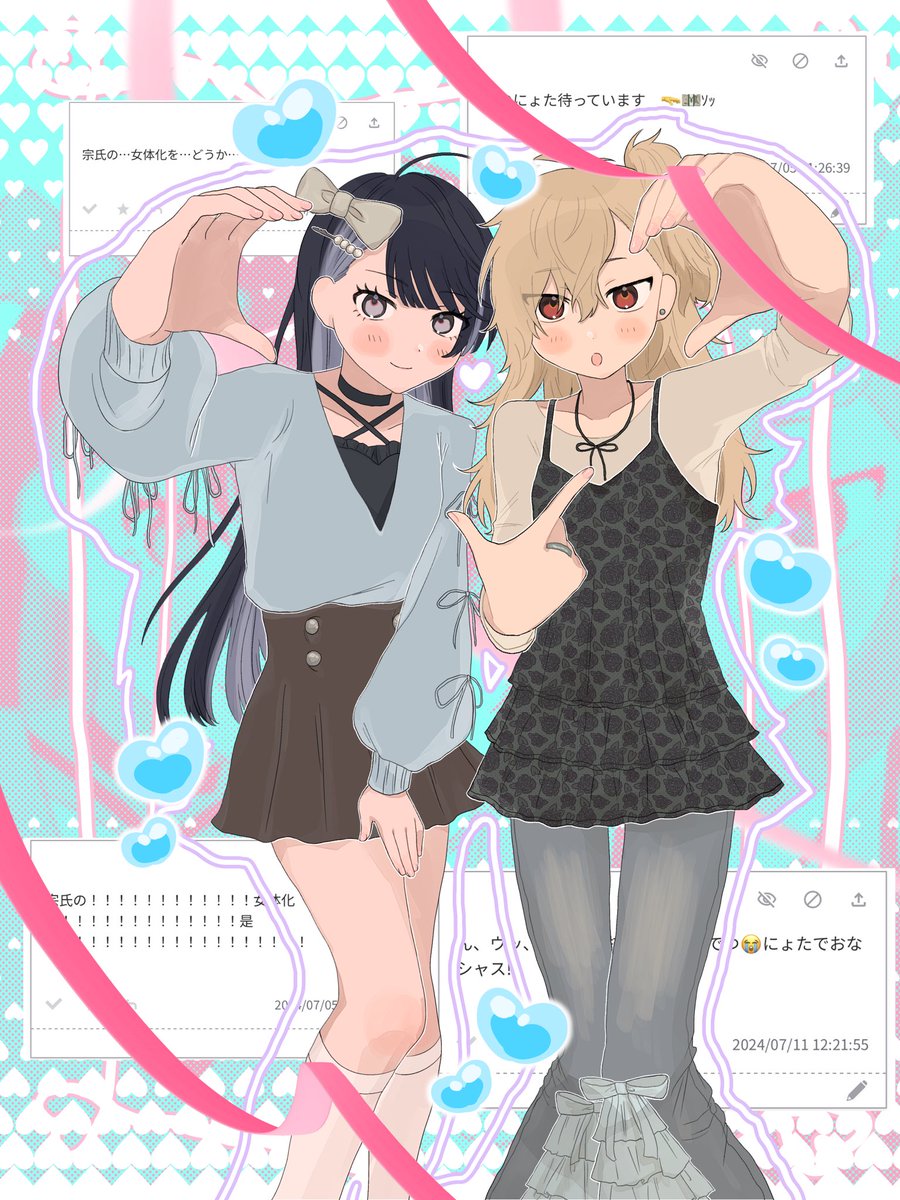 まりる⭐︎ 40代独身男性 (@Uchan_Muchan) / Posts / X