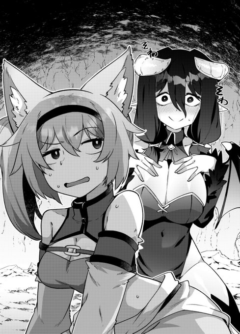 バグトラ10話が更新されました!
ダウナーで自信がないけどなぜか図々しいキャラすき…

魔王様のバグトラップ迷宮制作記 - あまがえる / 第10話「偏愛バンシー」 | マグコミ [ https://t.co/6xKgXR27cA ] 