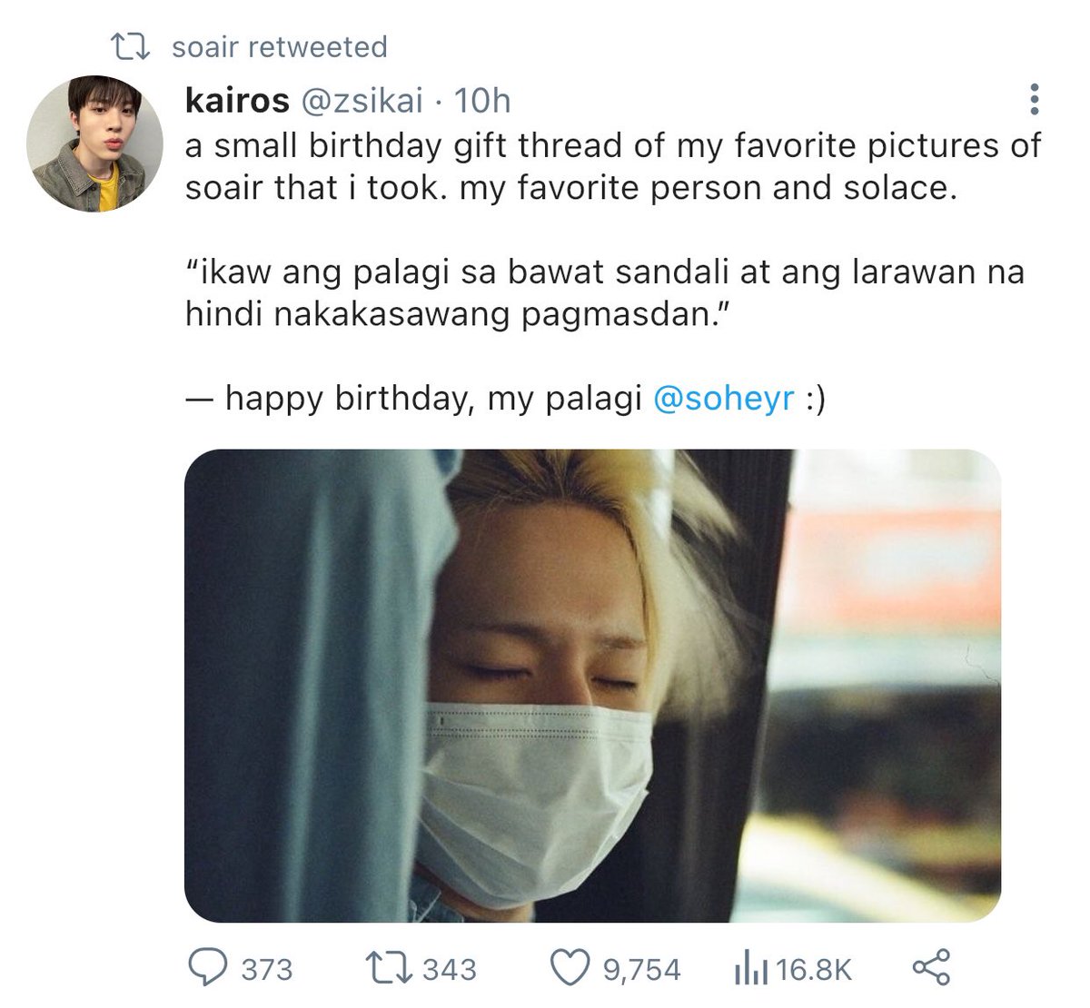 🐻‍❄️ tweet media